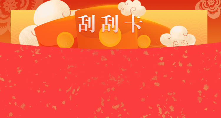 加拿大开奖网站结果开奖